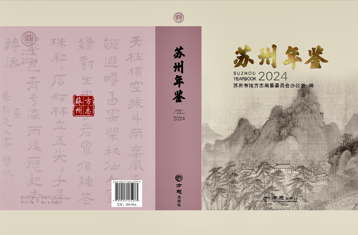 k82024